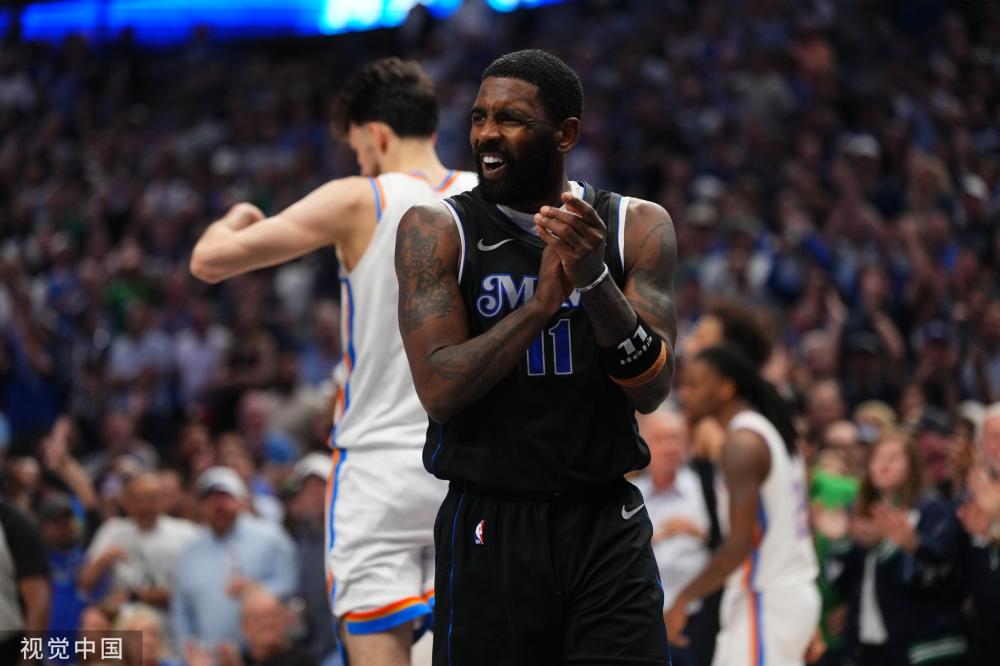 处于劣势 处于劣势